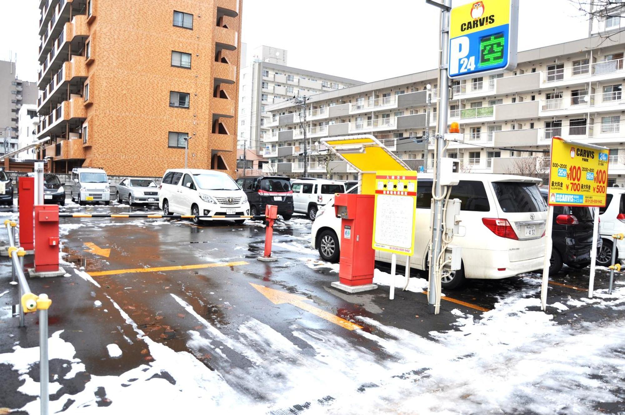 Appartamento アイム北10条 Sapporo Esterno foto